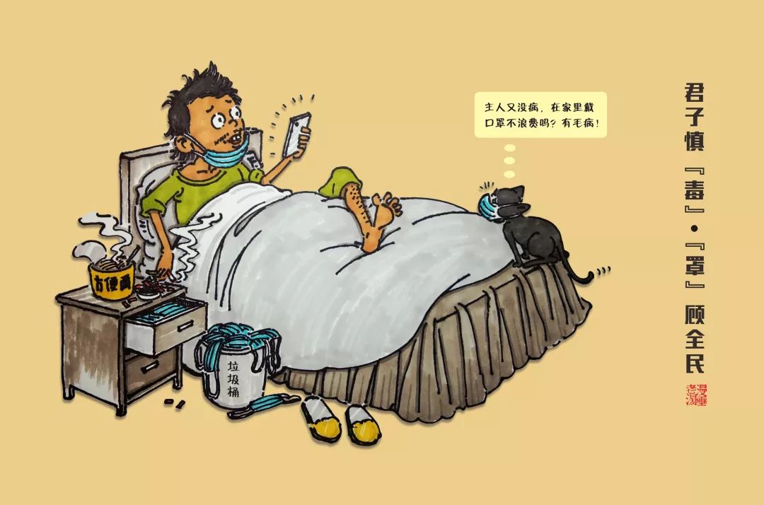 首尔塔下的约定